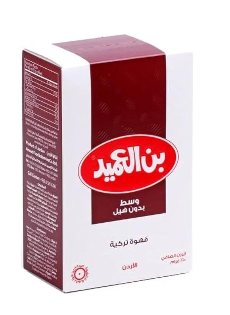 العميد قهوة تركية وسط بدون هيل 250 جرام - Image 2
